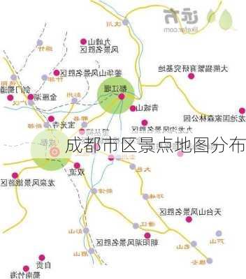 成都市区景点地图分布