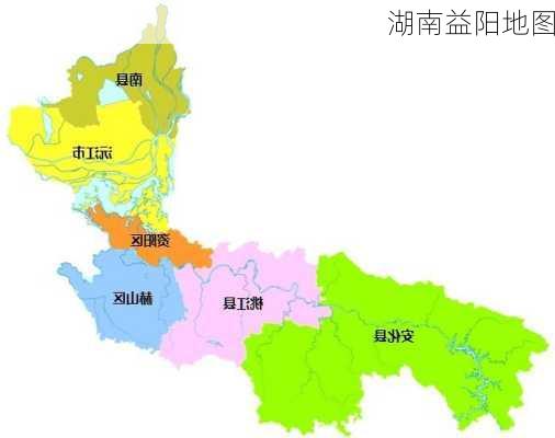 湖南益阳地图