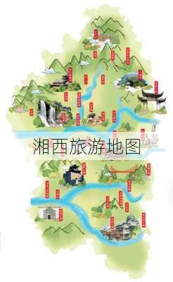 湘西旅游地图