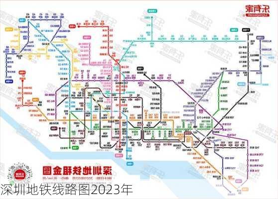 深圳地铁线路图2023年