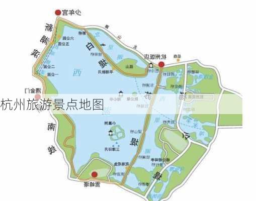 杭州旅游景点地图