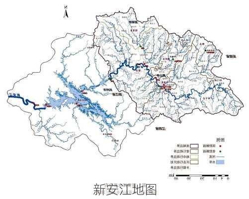 新安江地图