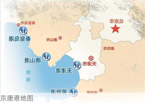 京唐港地图