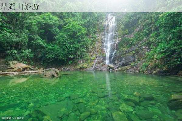 鼎湖山旅游