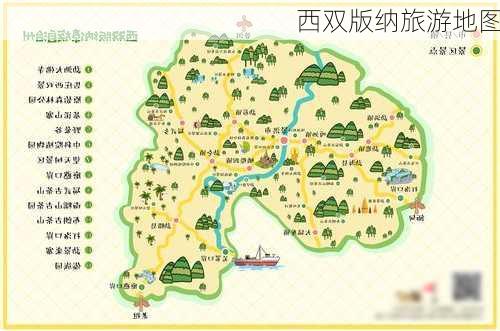 西双版纳旅游地图