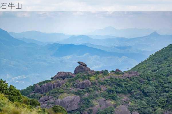 石牛山