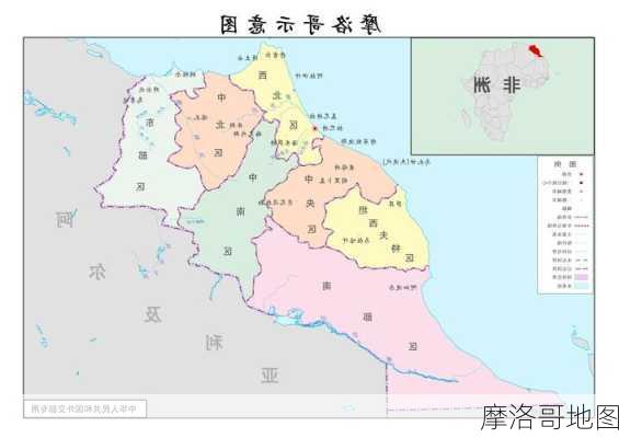 摩洛哥地图