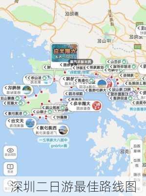 深圳二日游最佳路线图