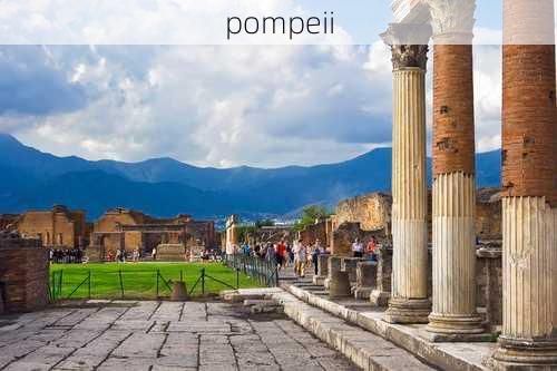 pompeii