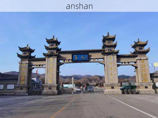 anshan