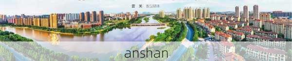 anshan