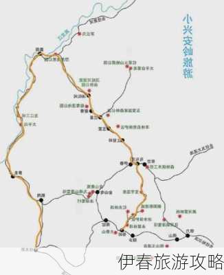 伊春旅游攻略