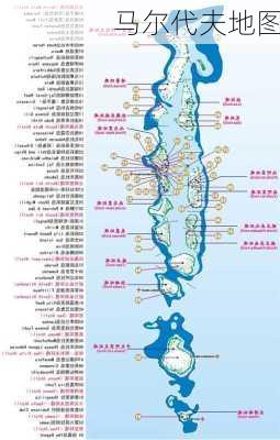 马尔代夫地图