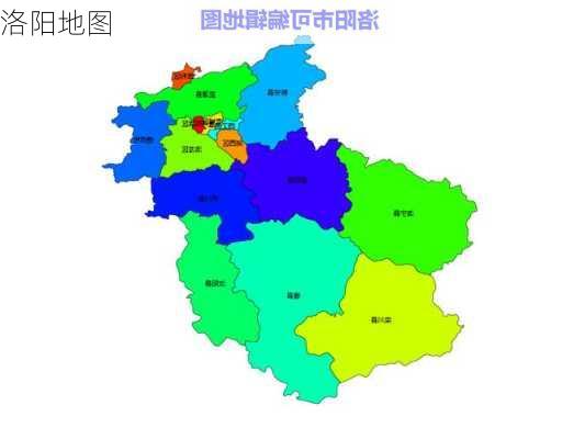 洛阳地图