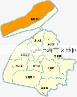 上海市区地图