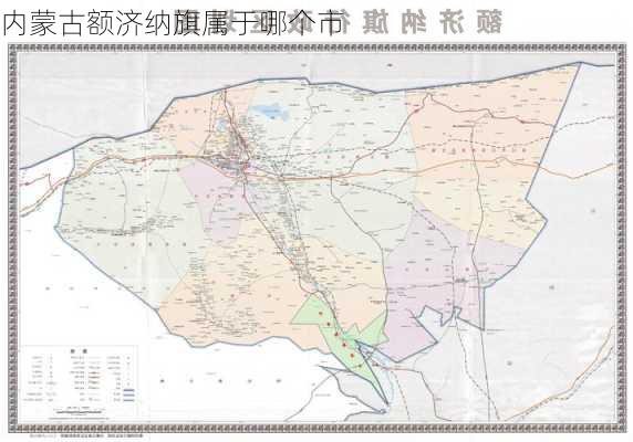 内蒙古额济纳旗属于哪个市