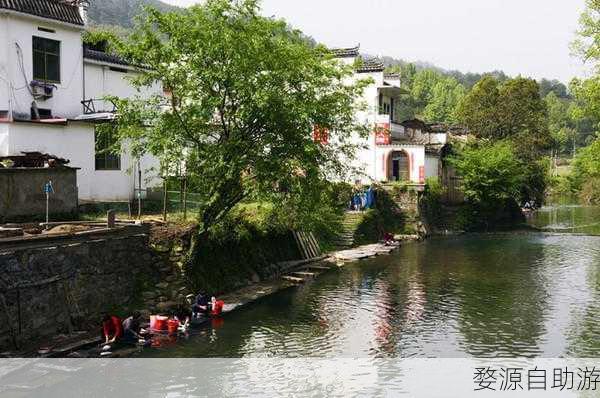 婺源自助游