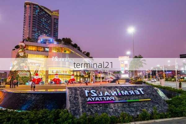 terminal21