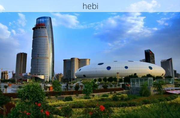 hebi