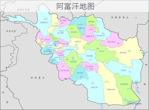 阿富汗地图