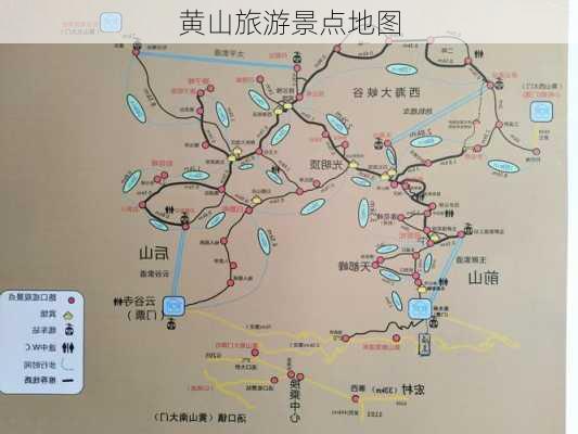 黄山旅游景点地图