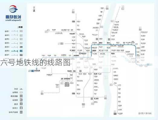 六号地铁线的线路图