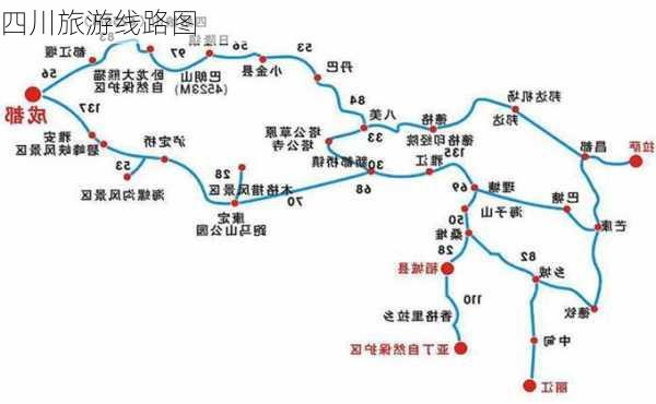 四川旅游线路图