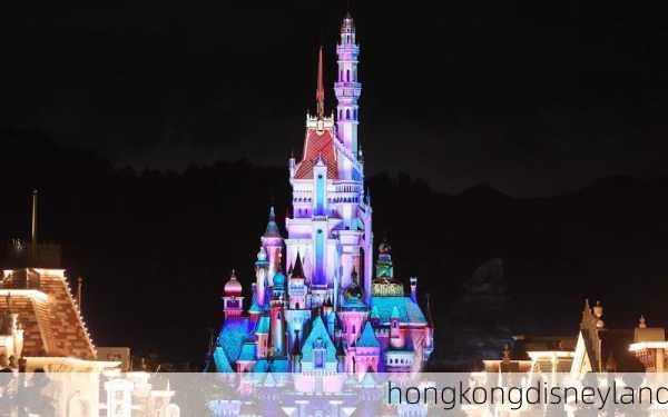 hongkongdisneyland