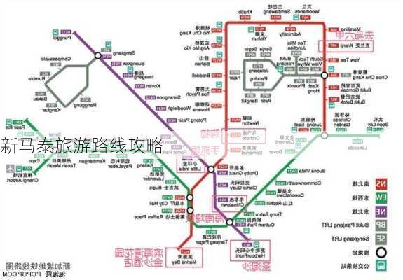 新马泰旅游路线攻略