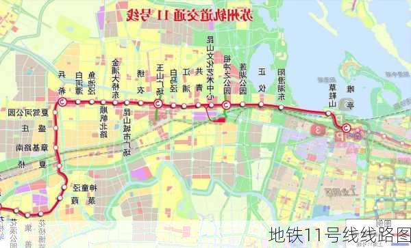 地铁11号线线路图