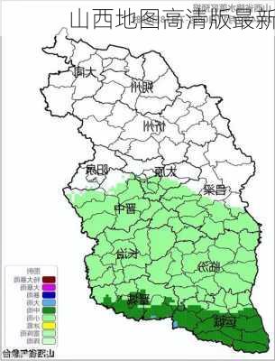 山西地图高清版最新