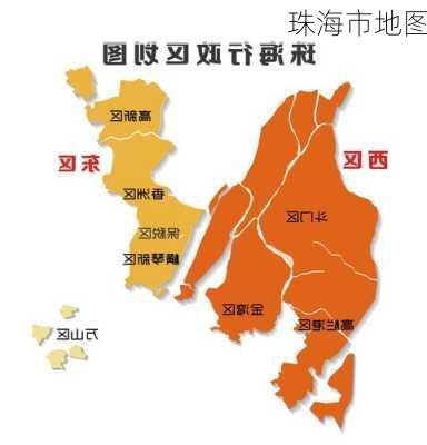 珠海市地图