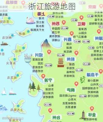 浙江旅游地图