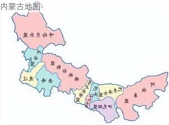 内蒙古地图