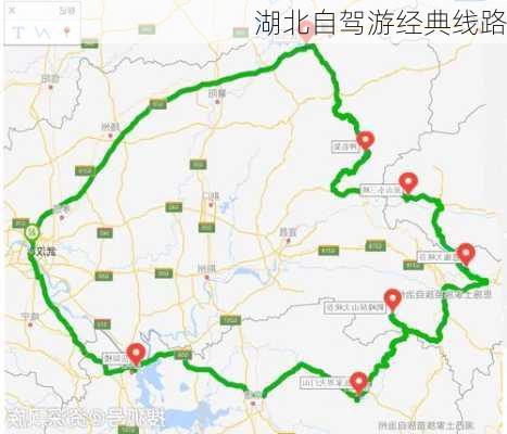 湖北自驾游经典线路