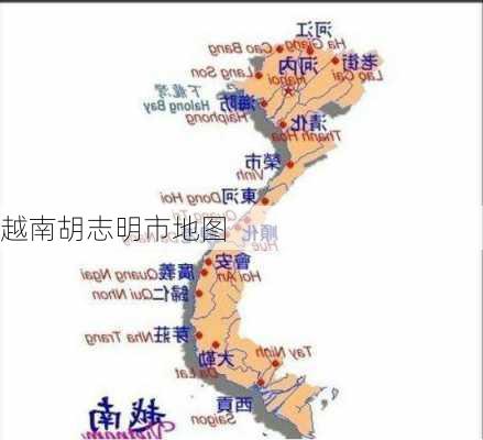 越南胡志明市地图